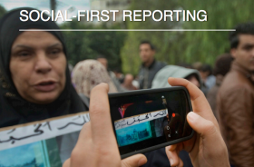 social_first_guide_horiz